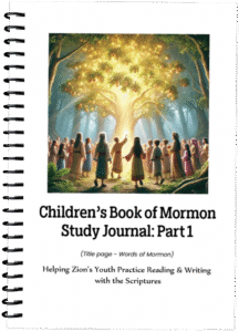 Children's Book of Mormon Study Journal